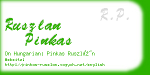 ruszlan pinkas business card